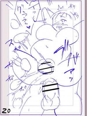 [松本痙] 肉林メス堕ちアクメ地獄 [DL版]_371