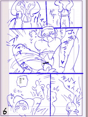 [松本痙] 肉林メス堕ちアクメ地獄 [DL版]_357