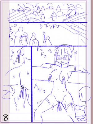 [松本痙] 肉林メス堕ちアクメ地獄 [DL版]_333