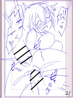 [松本痙] 肉林メス堕ちアクメ地獄 [DL版]_396