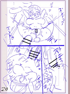 [松本痙] 肉林メス堕ちアクメ地獄 [DL版]_345