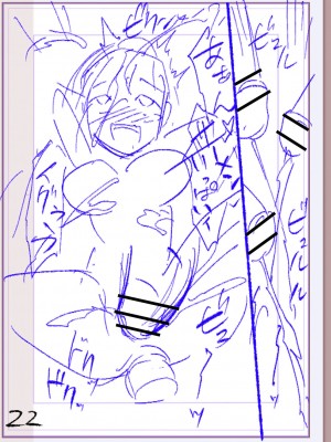 [松本痙] 肉林メス堕ちアクメ地獄 [DL版]_347