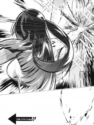 (C102) [Oh My Gosh (やーくん)] スクールアイドルの特別身体測定 (ラブライブ! 虹ヶ咲学園スクールアイドル同好会)_25