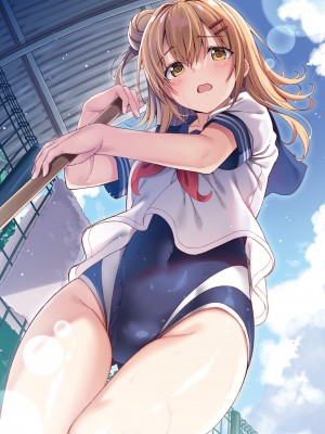 電撃萌王 2023年10月号 [DL版]_062