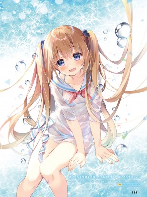 電撃萌王 2023年10月号 [DL版]_021