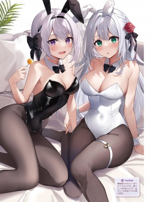 電撃萌王 2023年10月号 [DL版]_092