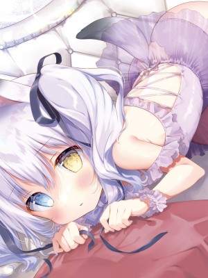 電撃萌王 2023年10月号 [DL版]_005