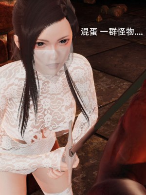 [ryooo] 魔導世界 12_002