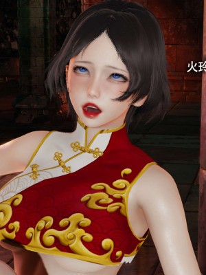 [ryooo] 魔導世界 12_054