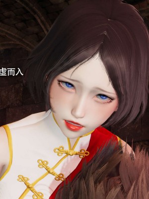 [ryooo] 魔導世界 12_083