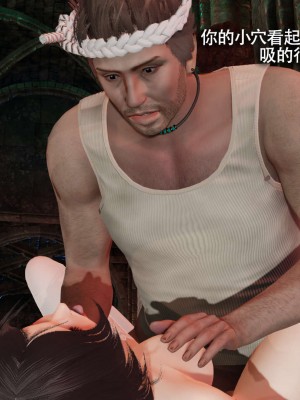 [ryooo] 魔導世界 12_131