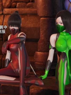 [ryooo] 魔導世界 12_142