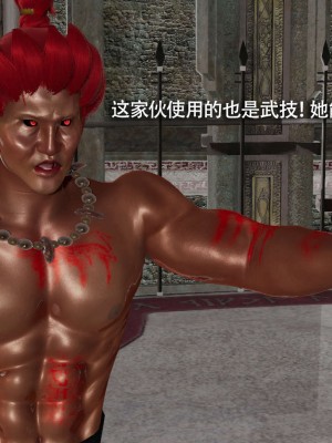[ryooo] 魔導世界 12_193