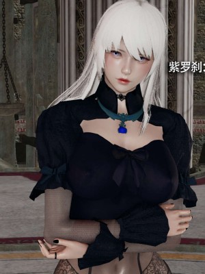 [ryooo] 魔導世界 12_196