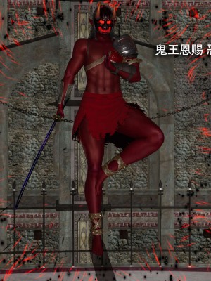 [ryooo] 魔導世界 12_203