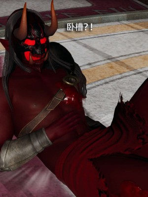 [ryooo] 魔導世界 12_206