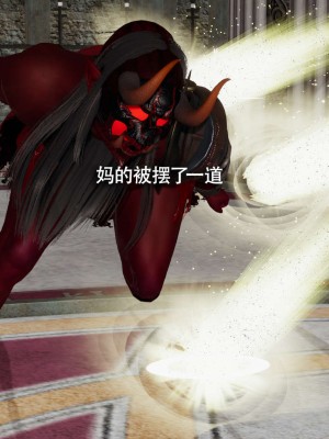 [ryooo] 魔導世界 12_209