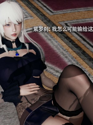 [ryooo] 魔導世界 12_227