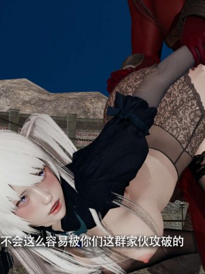 [ryooo] 魔導世界 12_261
