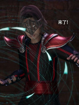 [ryooo] 魔導世界 12_278