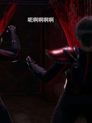 [ryooo] 魔導世界 12_281