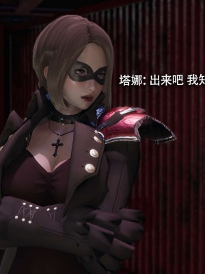 [ryooo] 魔導世界 12_283