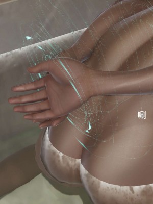 [ryooo] 魔導世界 12_360