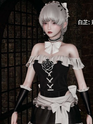 [ryooo] 魔導世界 12_417