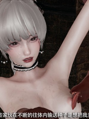 [ryooo] 魔導世界 12_460