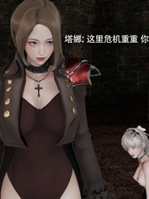 [ryooo] 魔導世界 12_465