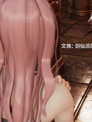 [ryooo] 魔導世界 12_470