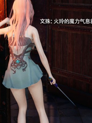 [ryooo] 魔導世界 12_476