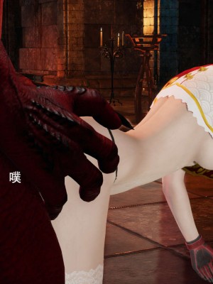 [ryooo] 魔導世界 12_504