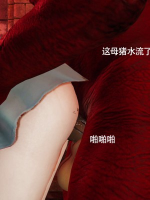 [ryooo] 魔導世界 12_531