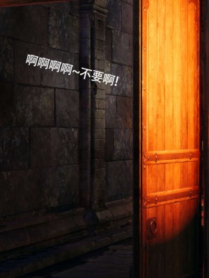 [ryooo] 魔導世界 12_539
