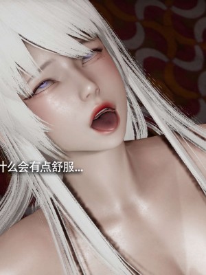 [ryooo] 魔導世界 12_619