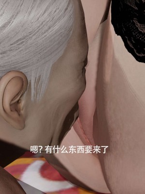 [ryooo] 魔導世界 12_620