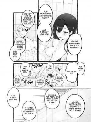[フグタ家] 巨乳元カノを泊めてあげたらお礼に搾り取られまくった話。[無修正][英訳][DL版]_046