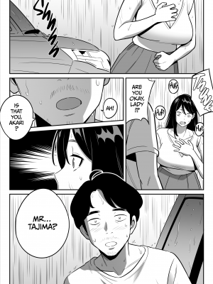 [アルプス一万堂] 続【朗報】激安風俗で大当たり引いたwww [無修正][英訳][DL版]_026