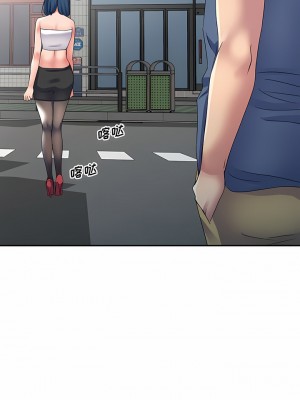 刺激的寄居生活 22-23話_22_06