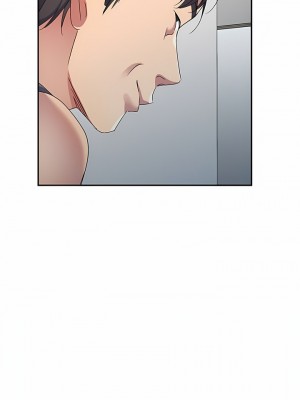 刺激的寄居生活 22-23話_23_08