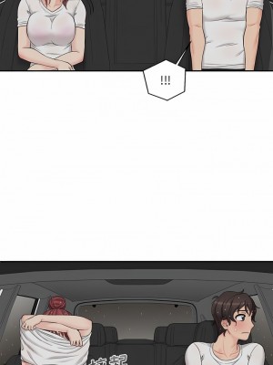 新人OL的私密帳號 6-7話_06_08