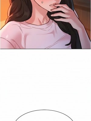 友情萬睡 44-45話_44_09