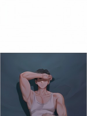 私宅女主人 35-36話_36_03