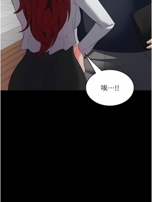 消災解餓 21-22話_21_06