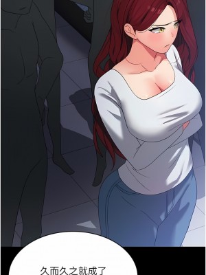 消災解餓 21-22話_21_07