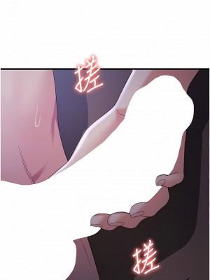 消災解餓 21-22話_21_09