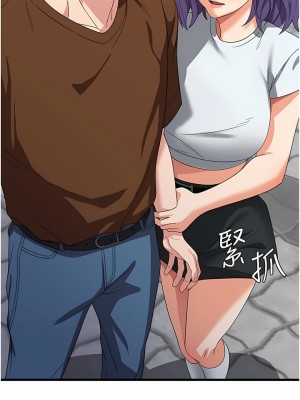 消災解餓 21-22話_21_14