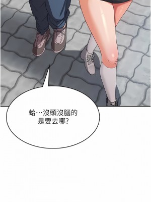 消災解餓 21-22話_21_15