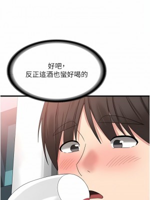 消災解餓 21-22話_22_12
